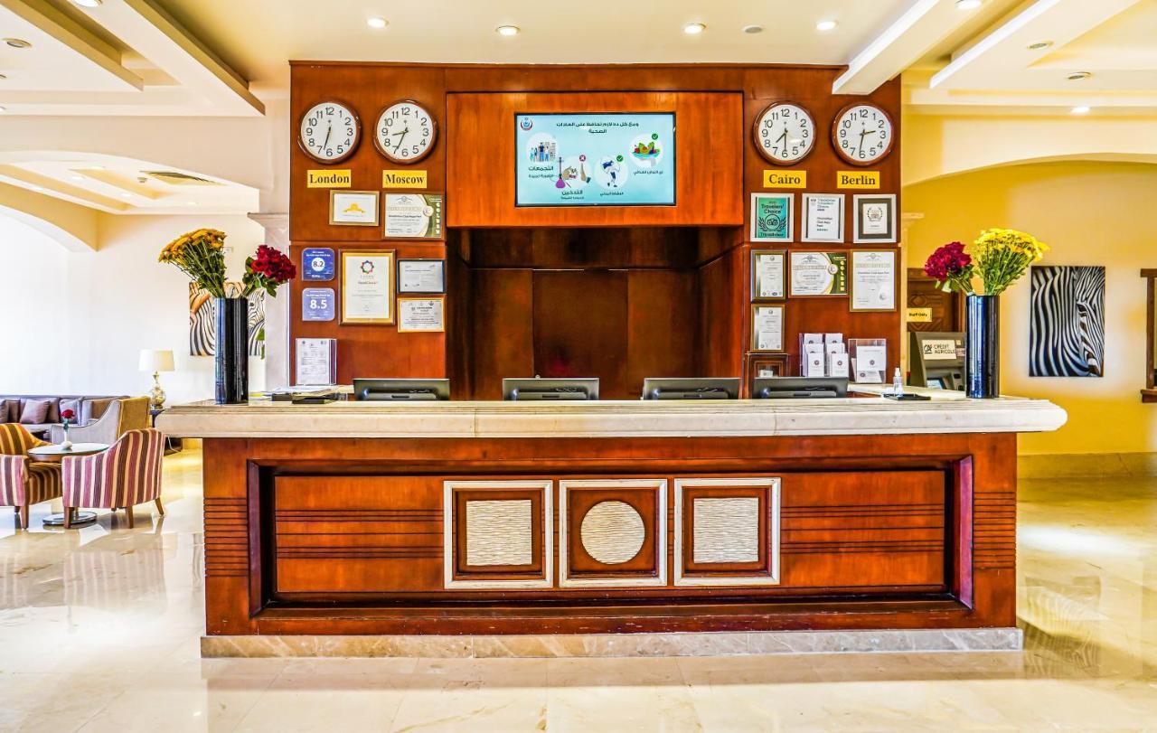 فندق Charmillion Club Aquapark شرم الشيخ المظهر الخارجي الصورة Reception desk at the hotel